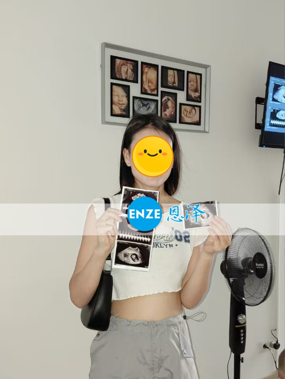 恩泽格鲁吉亚代孕代母10周检查顺利通过