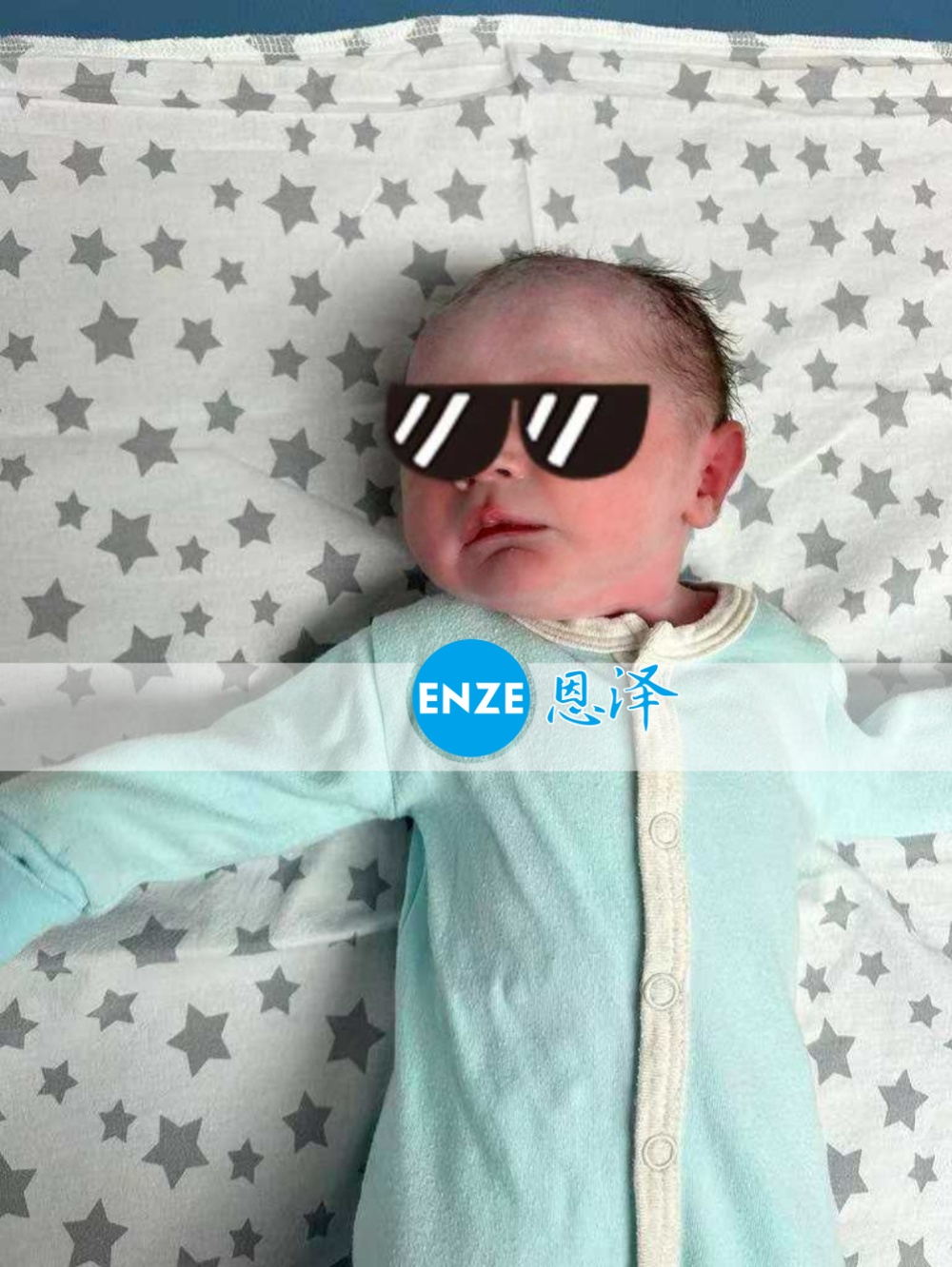 恩泽格鲁吉亚代孕宝宝顺利出生