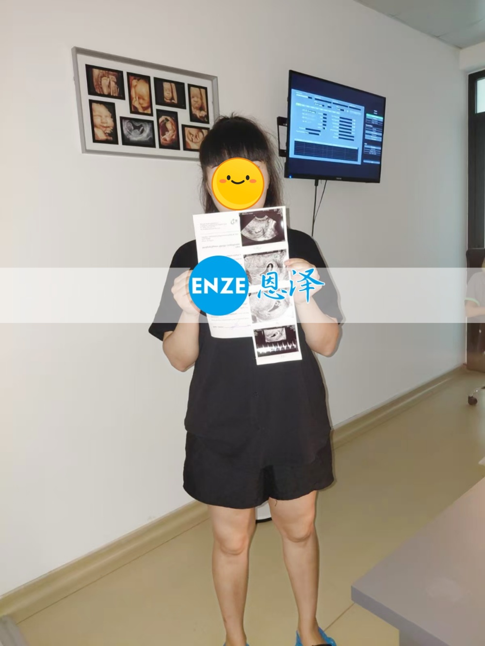 恩泽格鲁吉亚代孕代母6周检查顺利通过