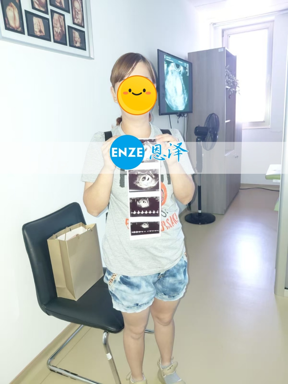 恩泽格鲁吉亚代孕代母6周检查顺利通过