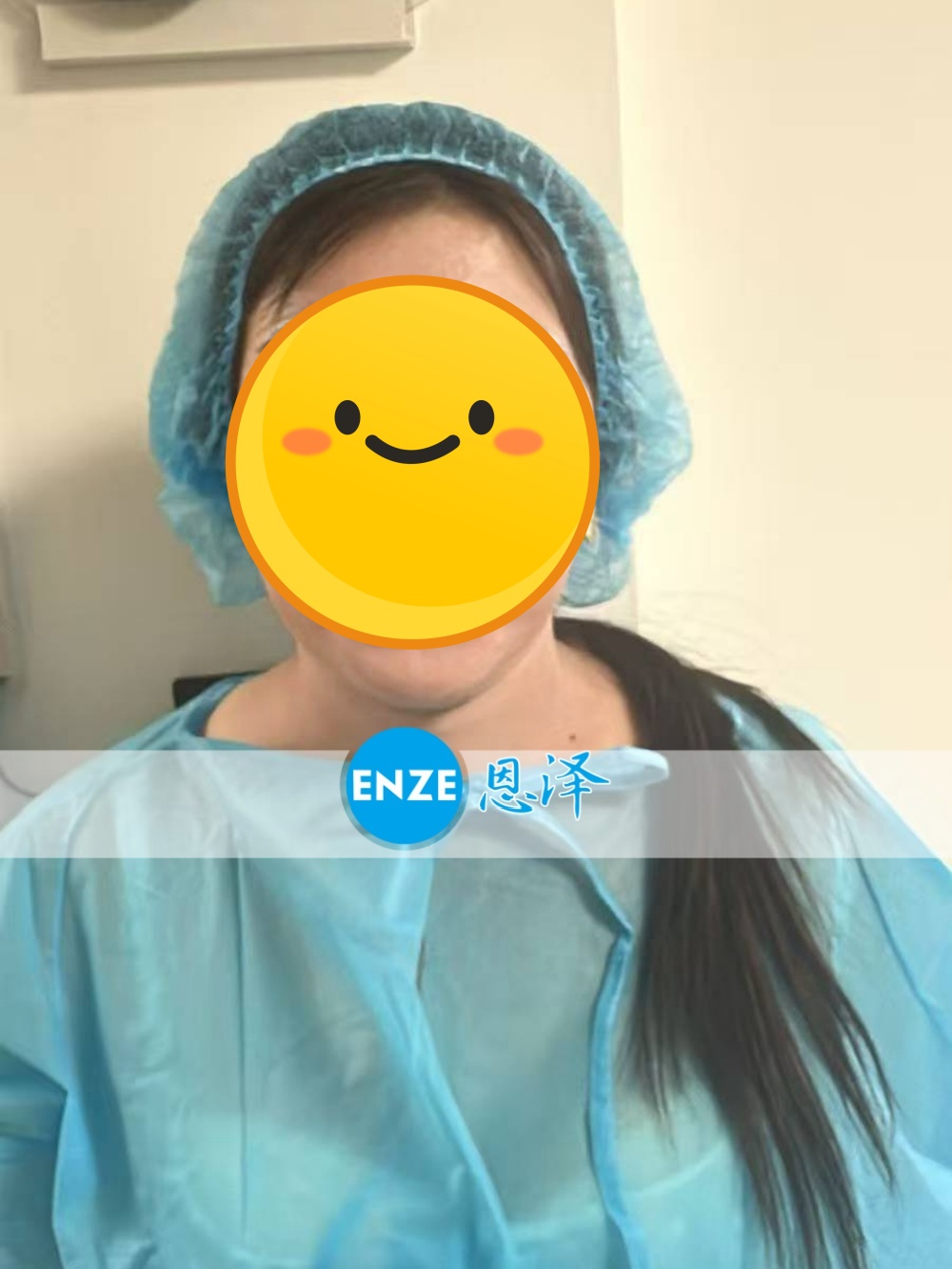 恩泽格鲁吉亚代孕代母验孕成功