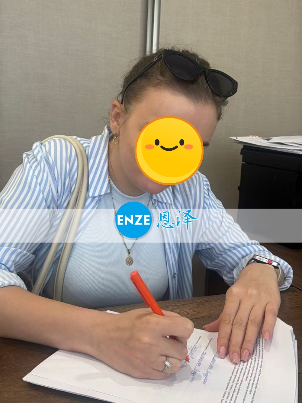 恩泽格鲁吉亚代孕代母顺利完成移植
