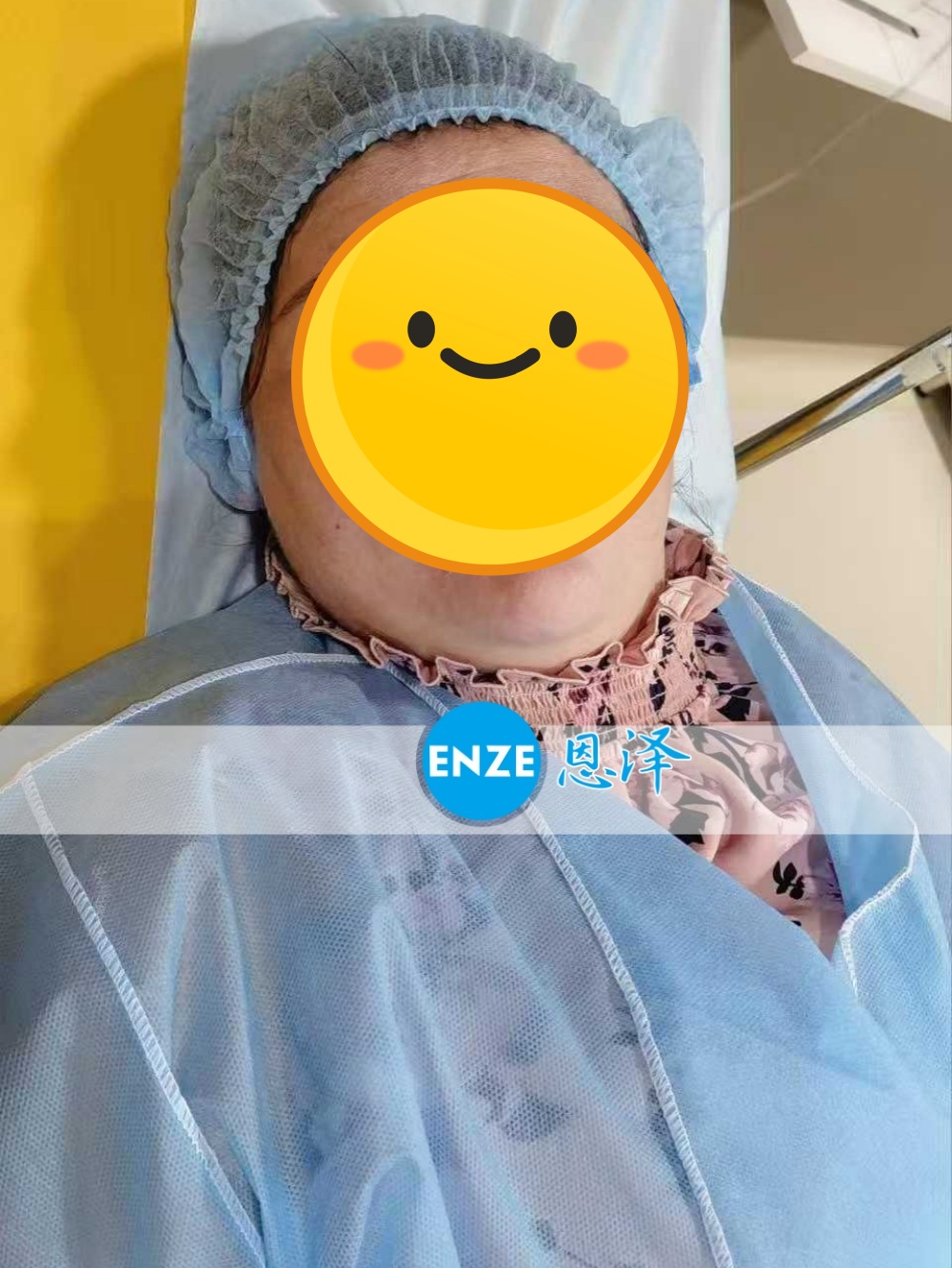 恩泽格鲁吉亚代孕代母顺利完成移植