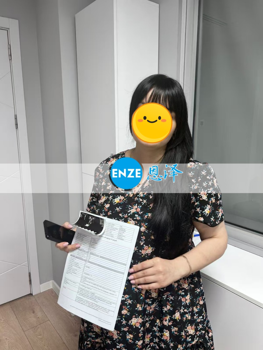 恩泽格鲁吉亚代孕代母36周检查顺利通过
