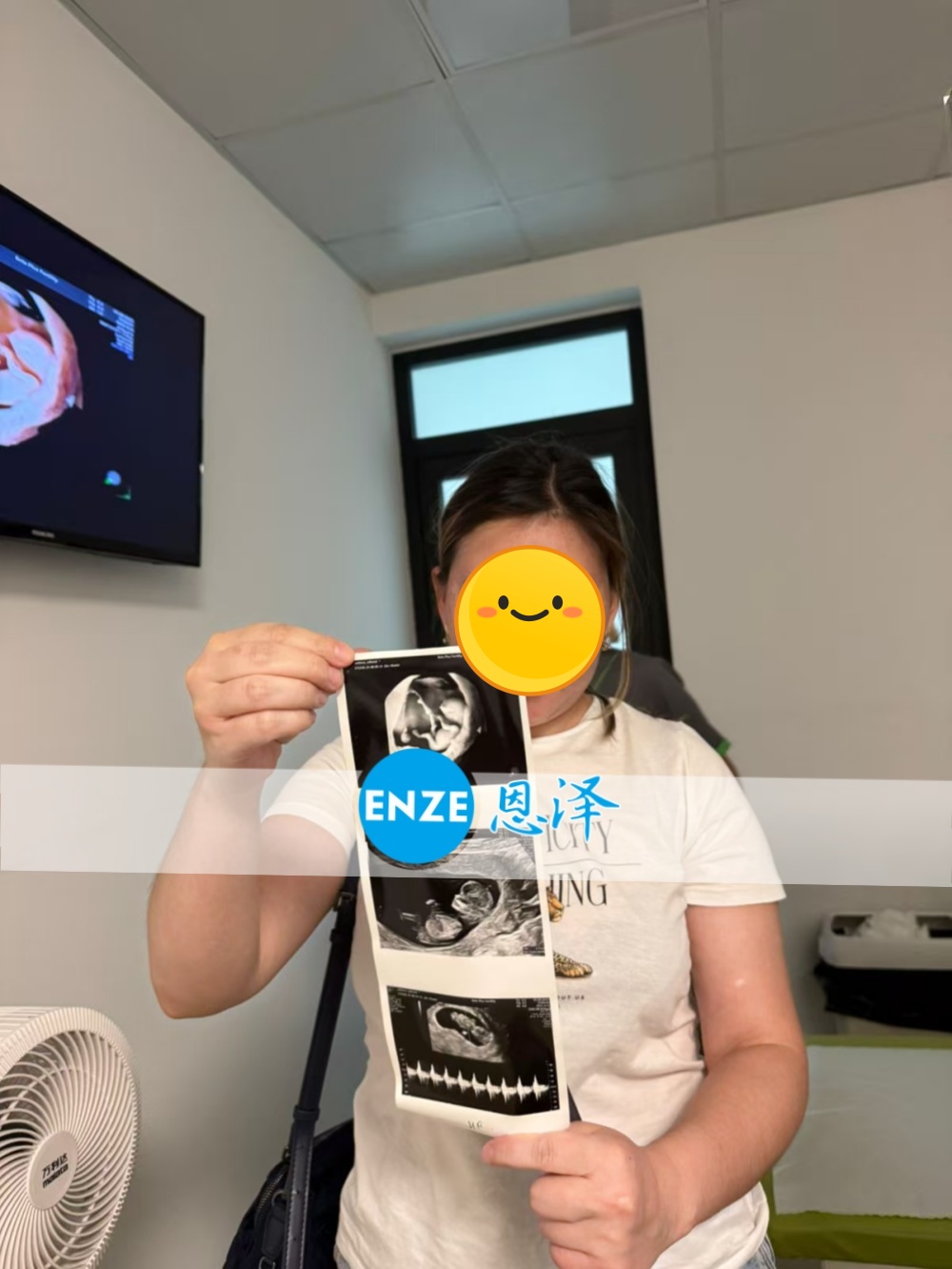 恩泽格鲁吉亚代孕代母10周检查顺利通过