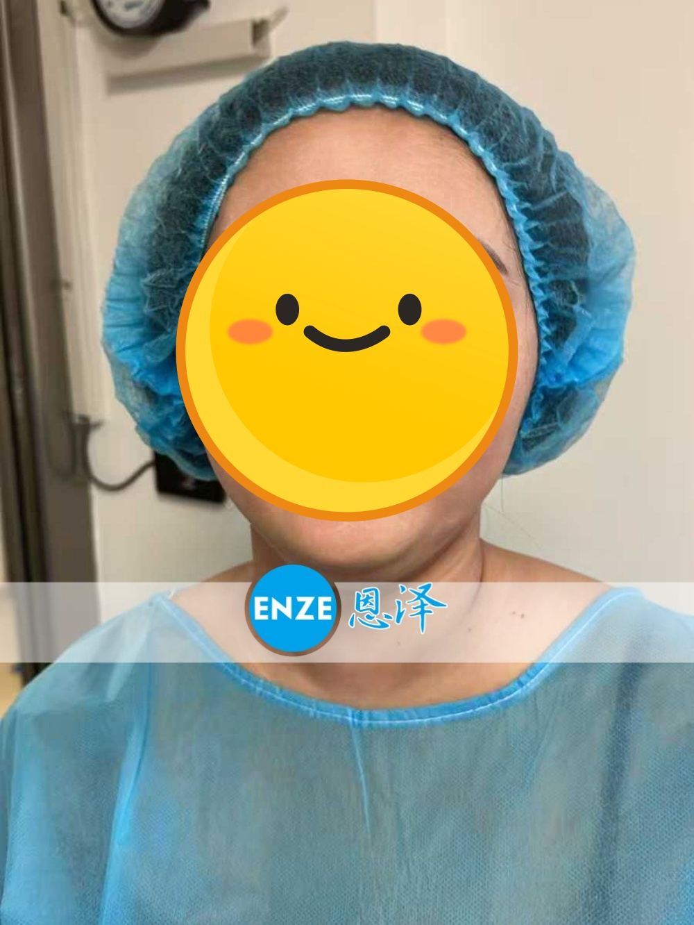 恩泽格鲁吉亚代孕代母顺利完成移植