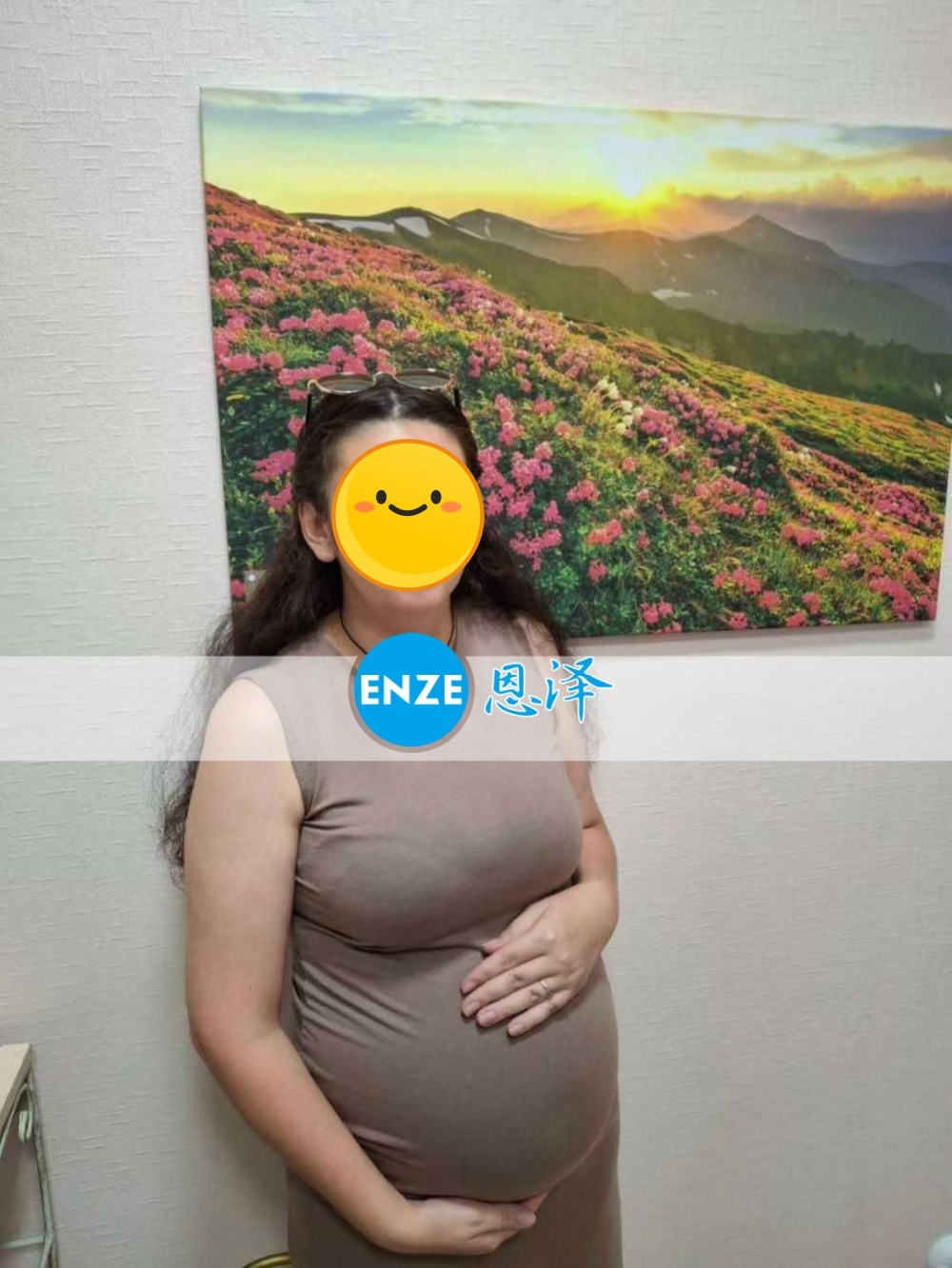 恩泽乌克兰代孕代母24周检查顺利通过