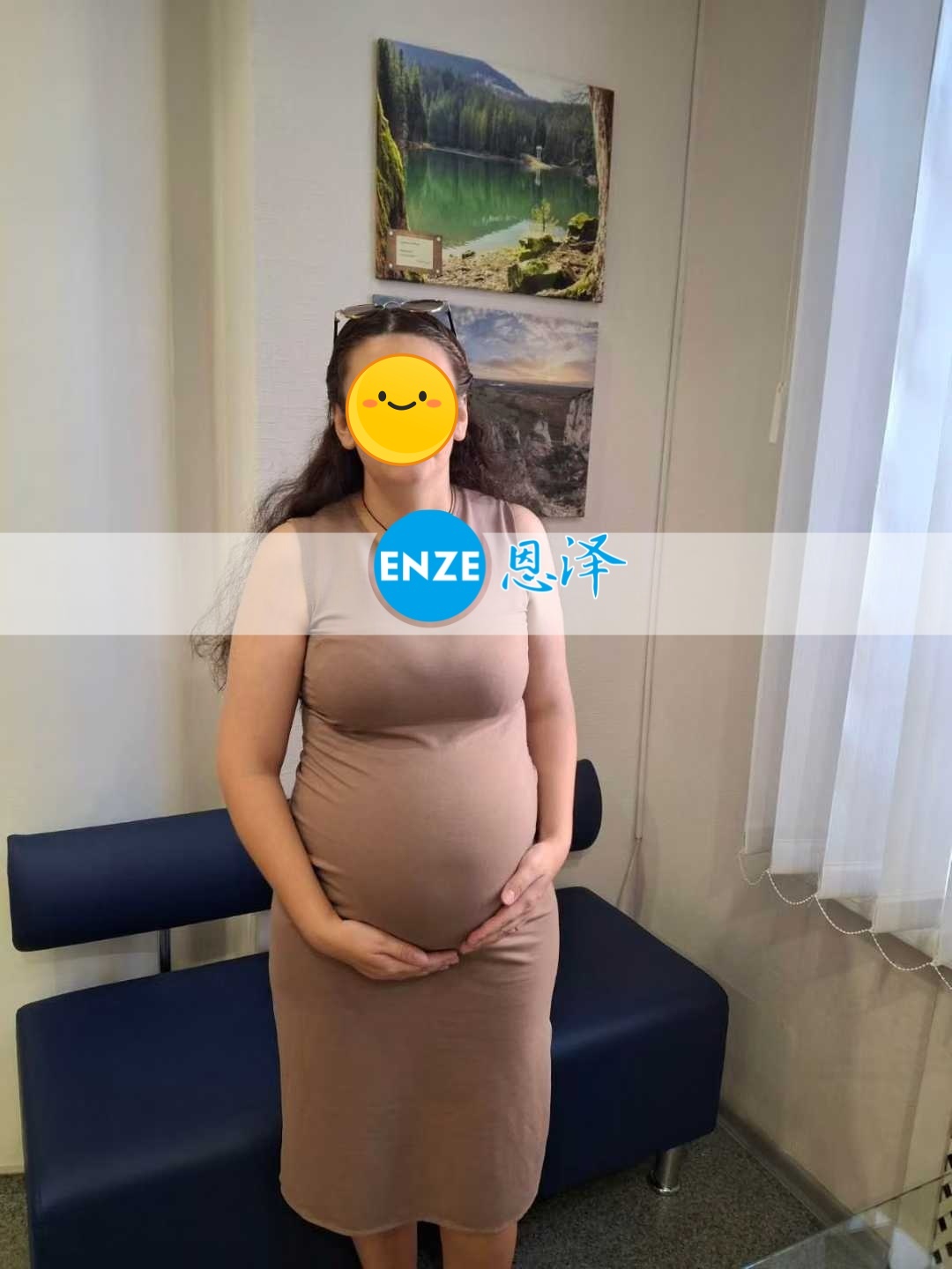 恩泽乌克兰代孕代母24周检查顺利通过
