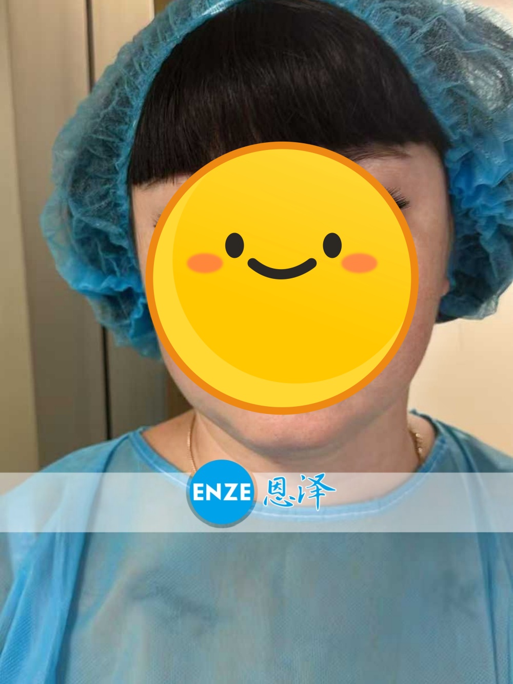 恩泽格鲁吉亚代孕代母顺利完成移植