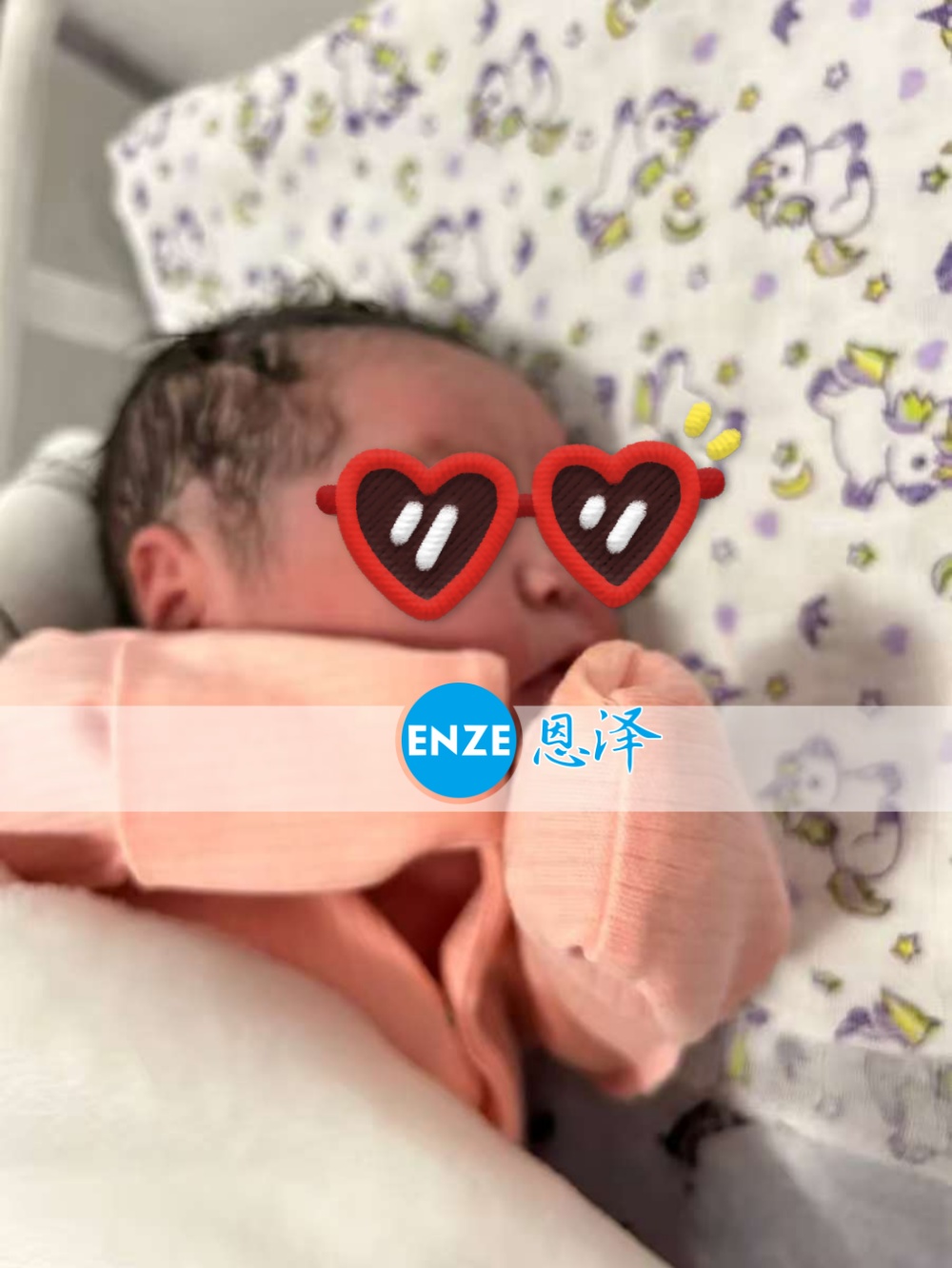 恩泽乌克兰代孕宝宝顺利出生