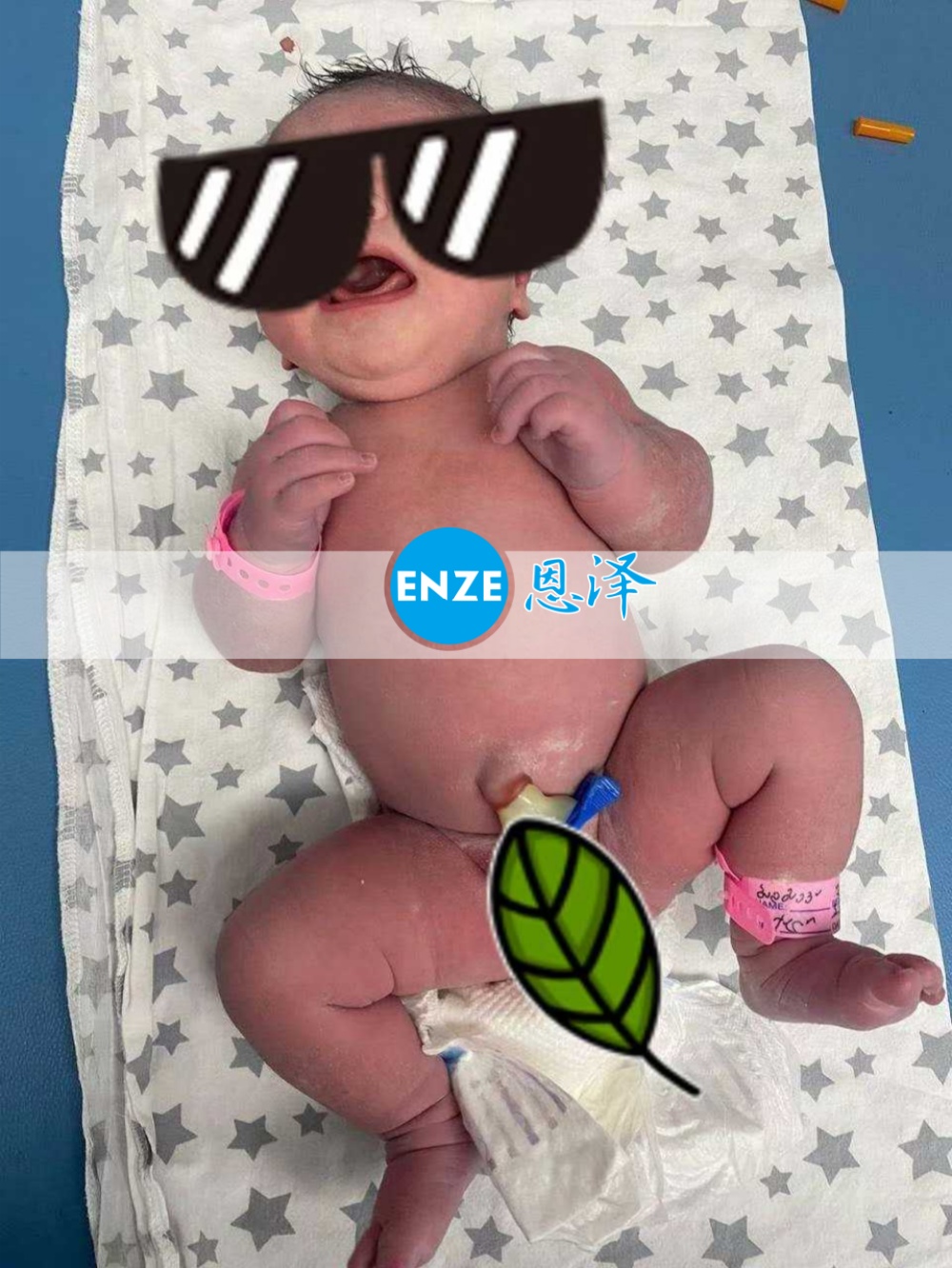 恩泽格鲁吉亚代孕宝宝顺利出生