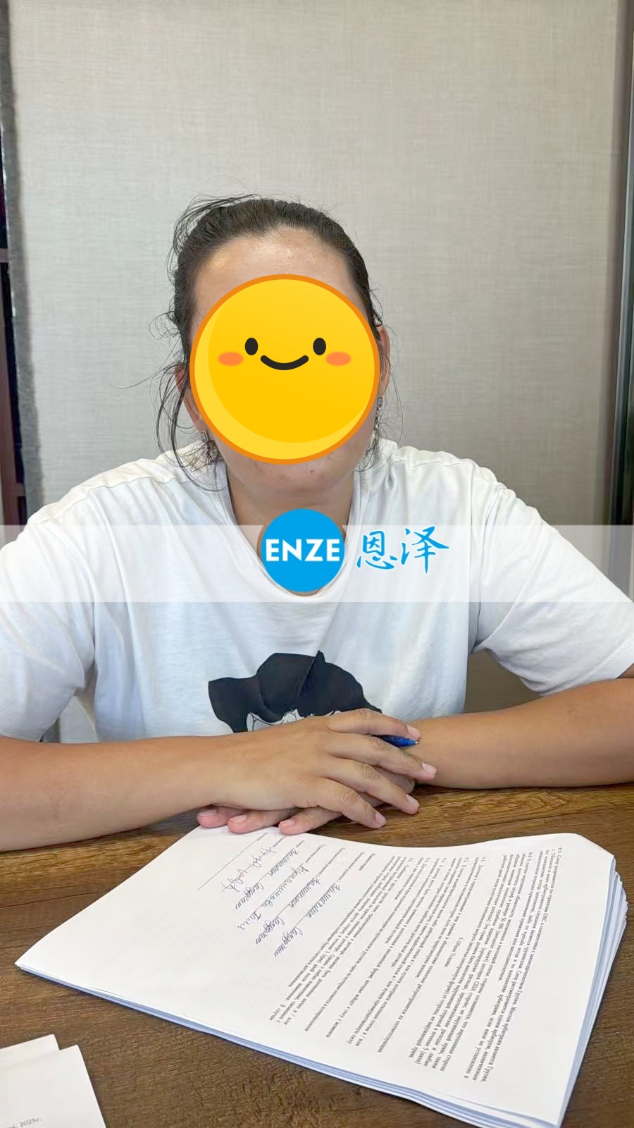 恩泽格鲁吉亚代孕代母顺利完成移植