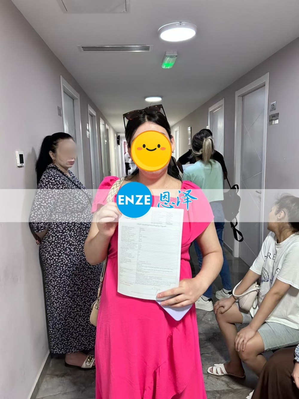 恩泽格鲁吉亚代孕代母36周检查顺利通过