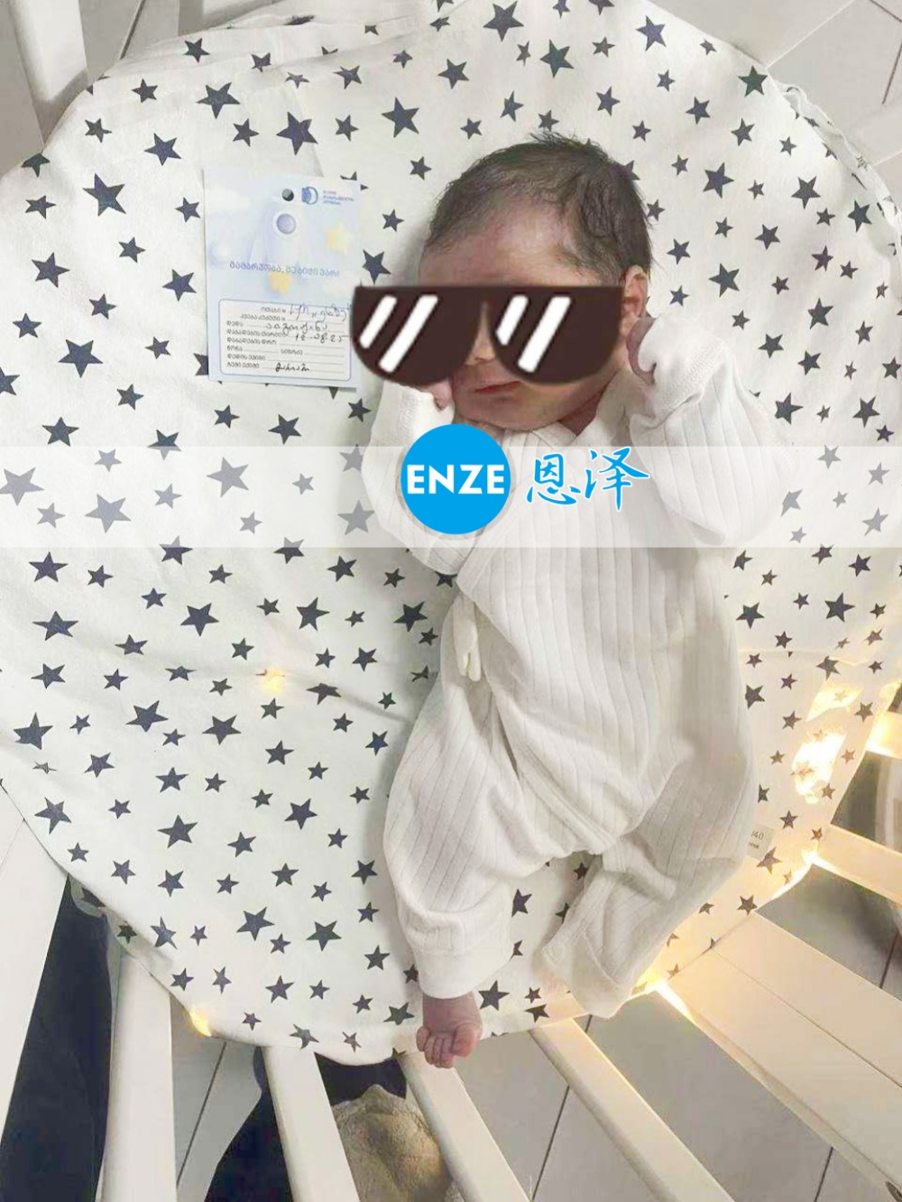 恩泽格鲁吉亚代孕宝宝顺利出生