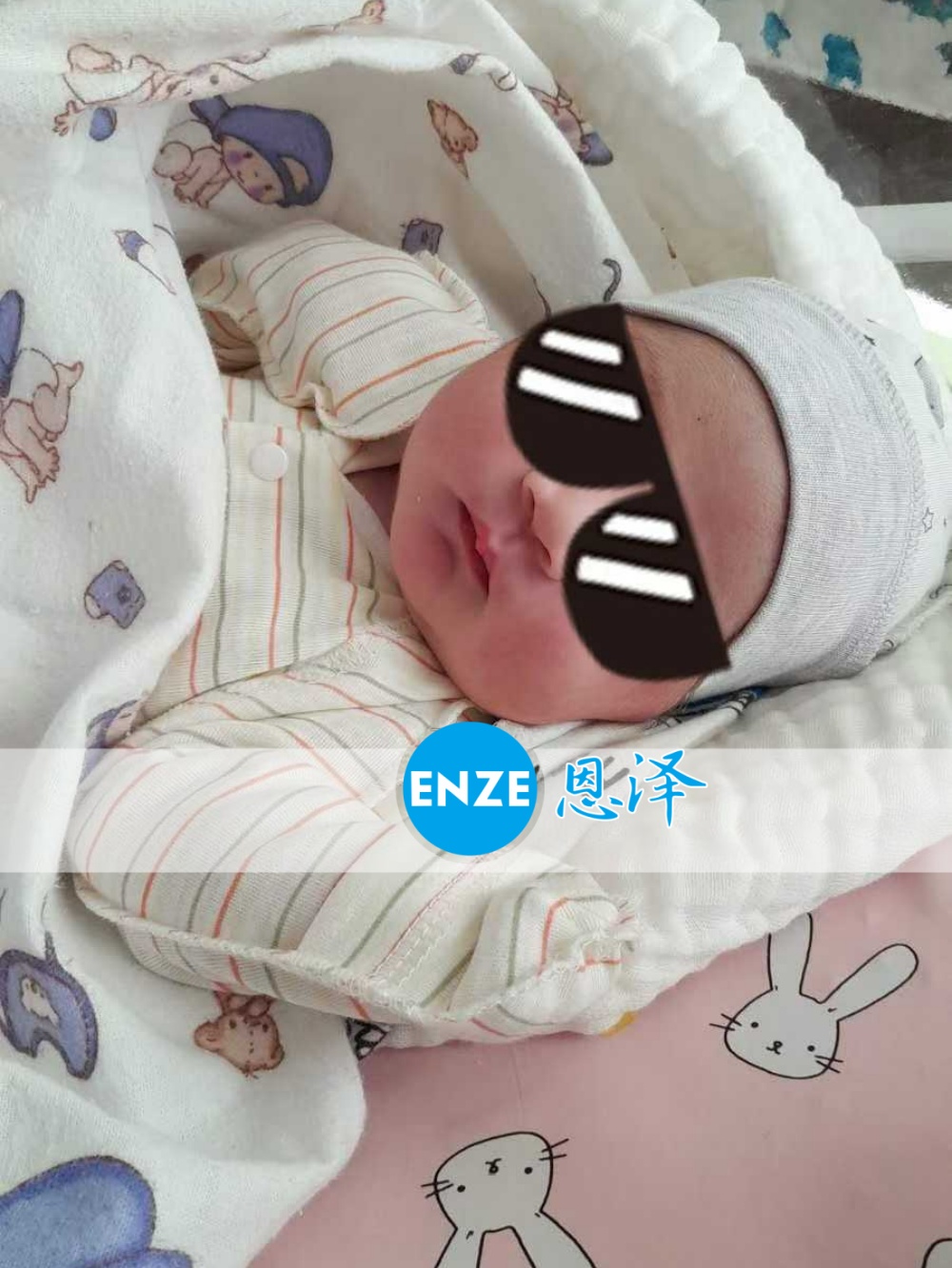 恩泽乌克兰代孕宝宝顺利出生