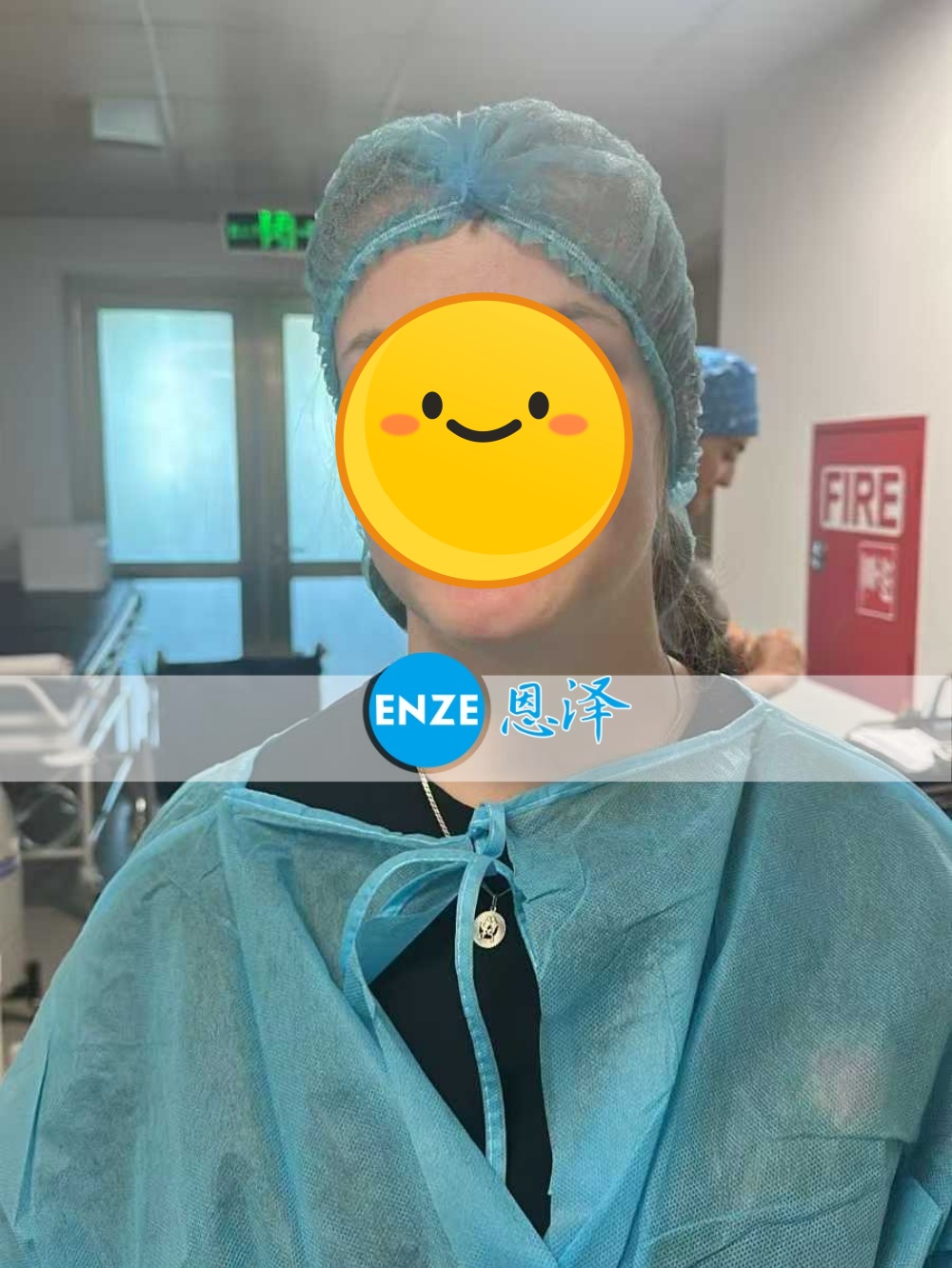 恩泽格鲁吉亚代孕代母验孕成功