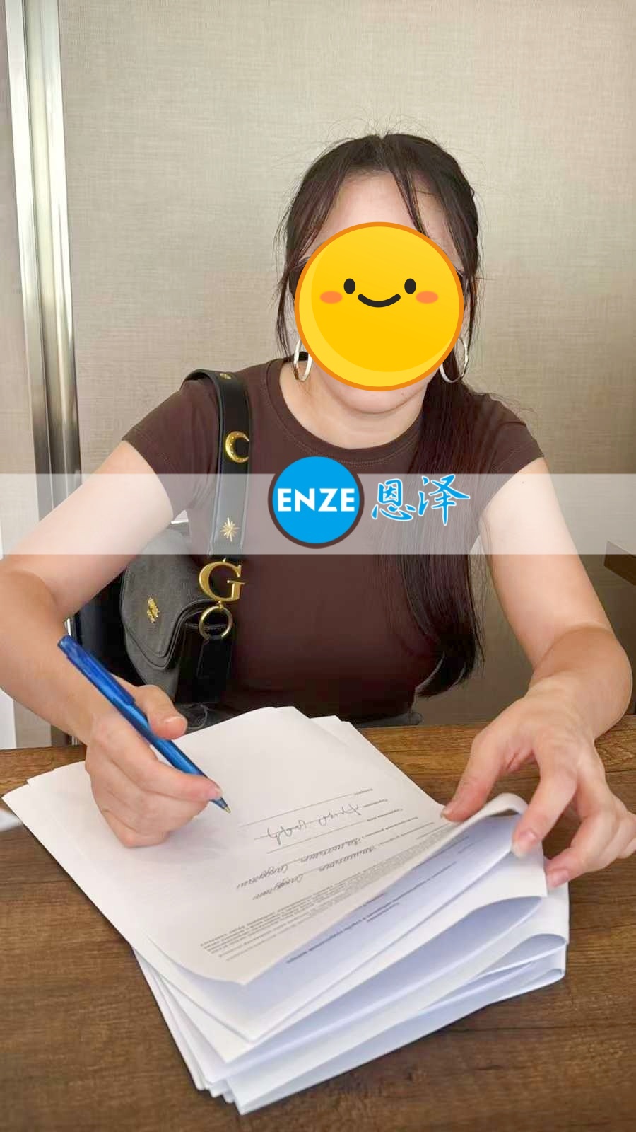 恩泽格鲁吉亚代孕代母顺利完成移植