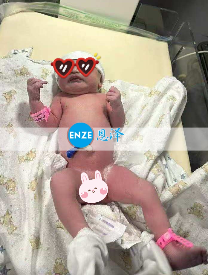 恩泽格鲁吉亚代孕宝宝顺利出生