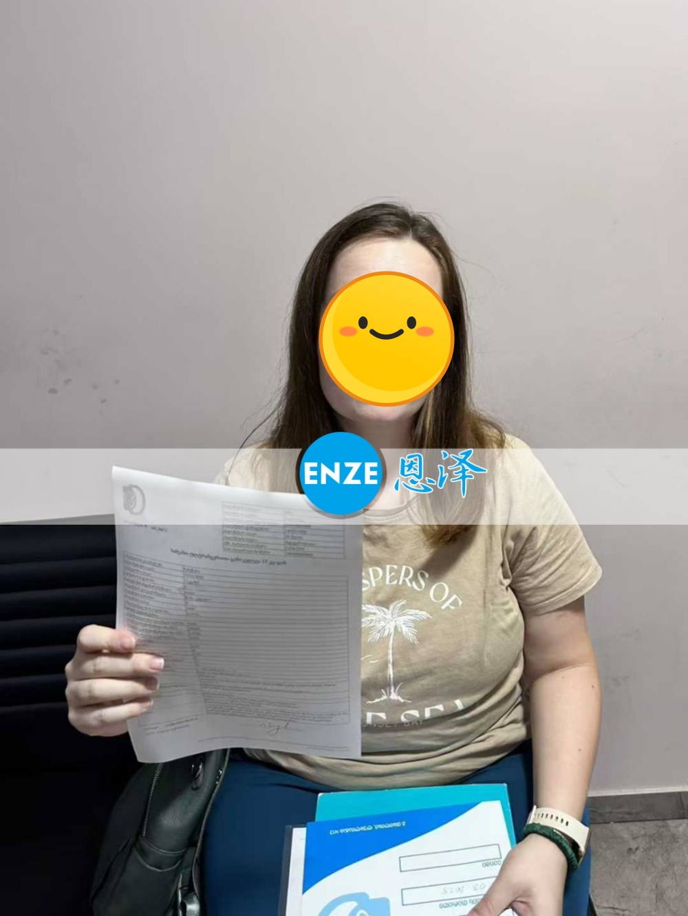 恩泽格鲁吉亚代孕代母22周检查顺利通过