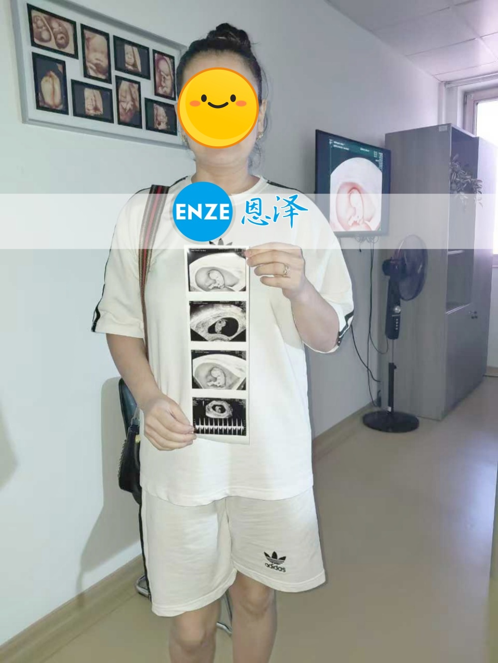 恩泽格鲁吉亚代孕代母8周检查顺利通过