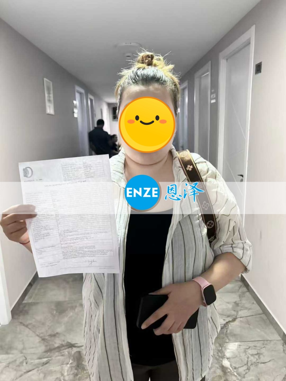 恩泽格鲁吉亚代孕代母25周检查顺利通过