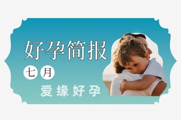 1691930817586225.jpg 0536113190.jpg