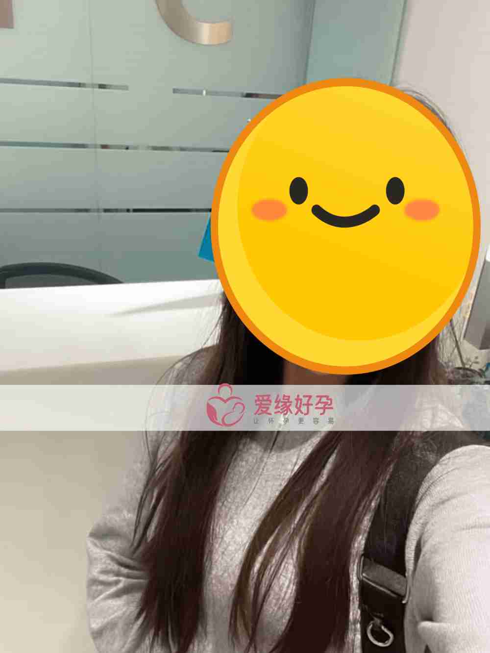 爱缘好孕:美国客户哈萨克斯坦代孕移植一次成