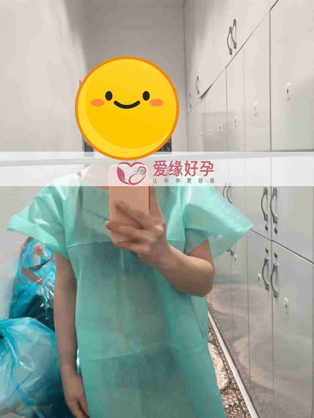 爱缘好孕:南京客户哈萨克斯坦代孕移植一次成