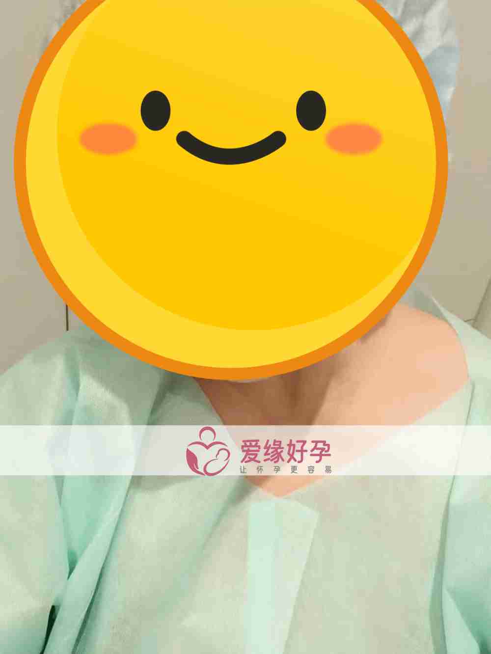 爱缘好孕:安徽客户哈萨克斯坦代孕移植一次成