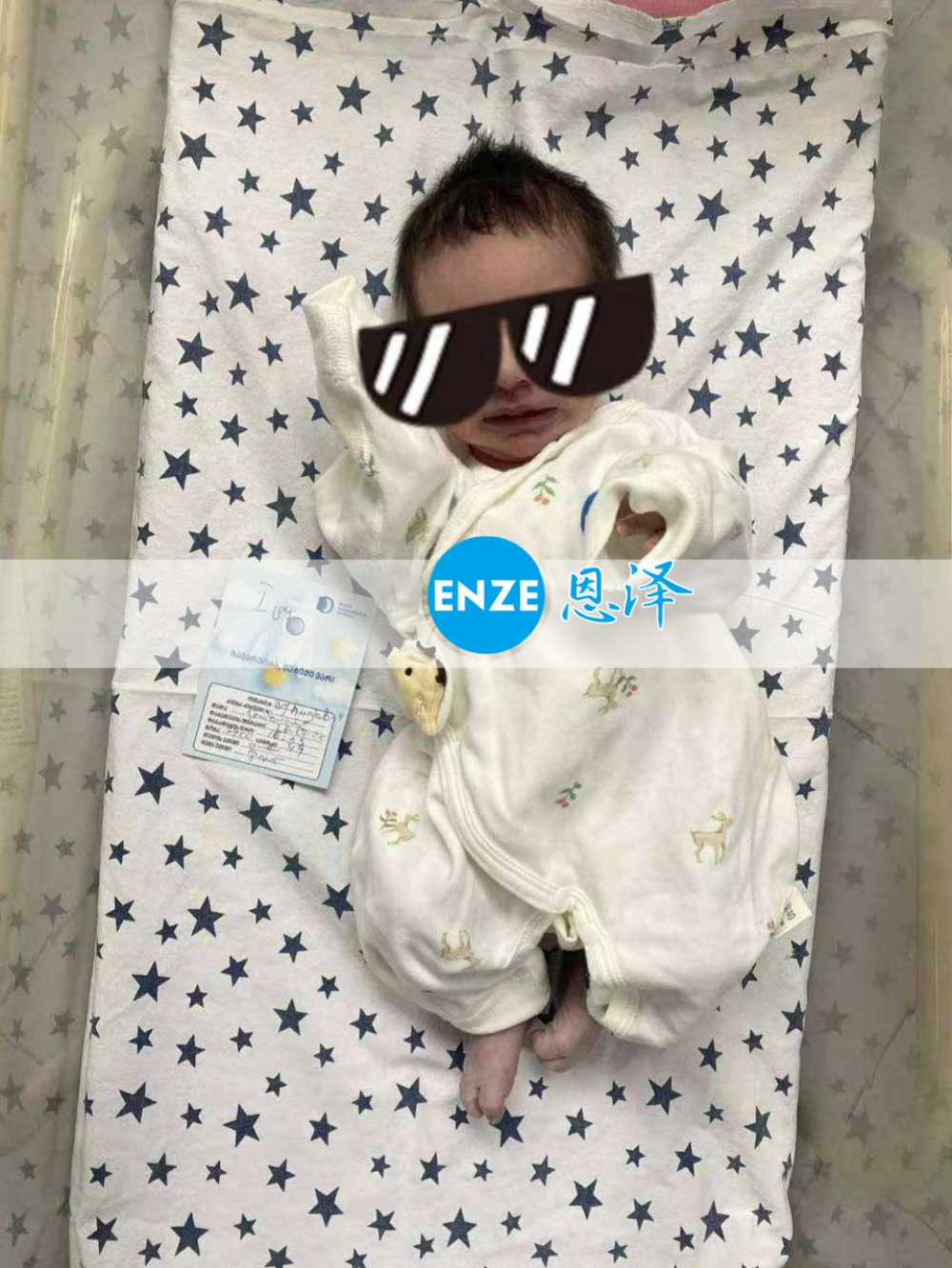 恩泽格鲁吉亚代孕宝宝顺利出生