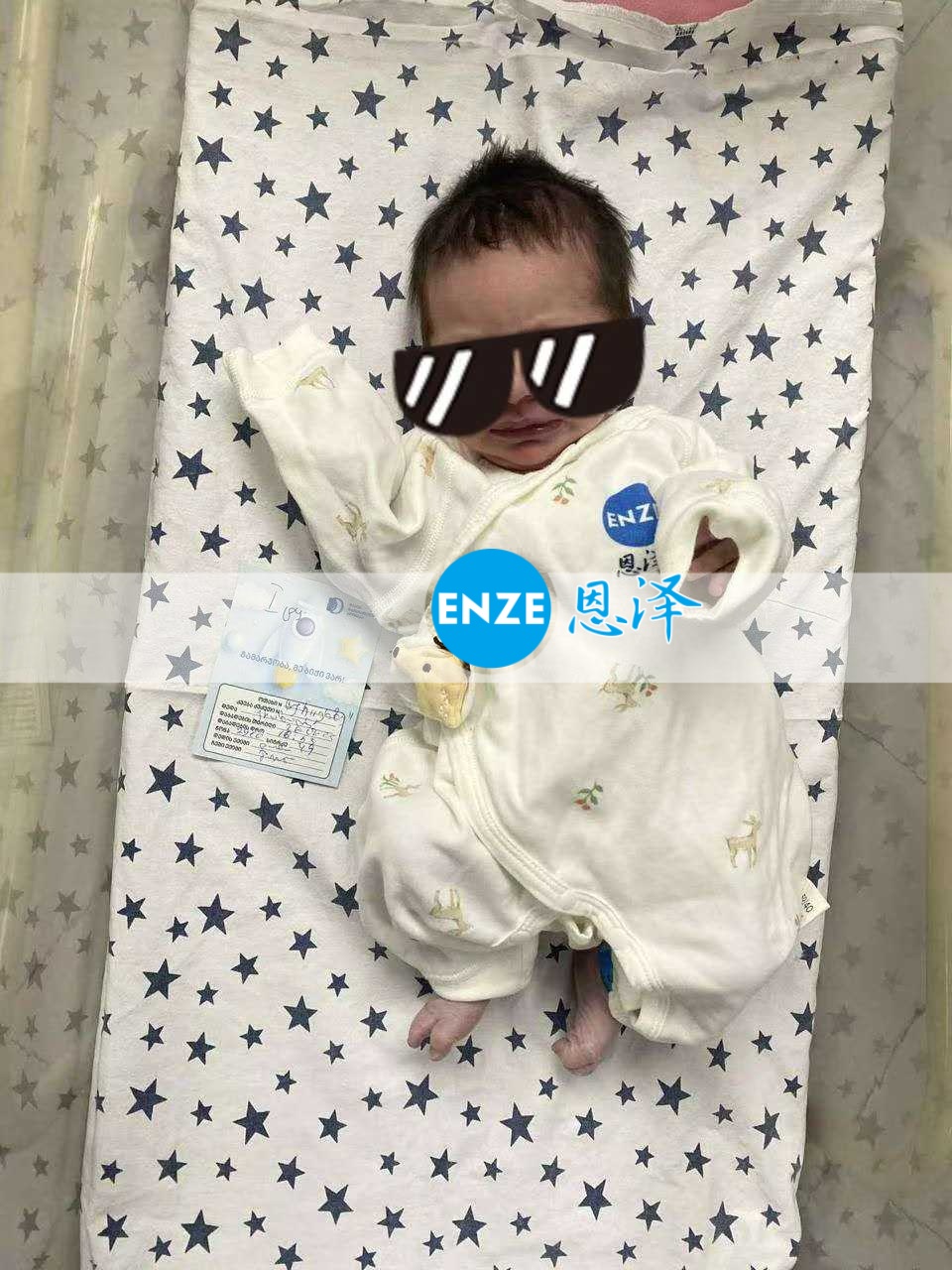 恩泽格鲁吉亚代孕宝宝顺利出生