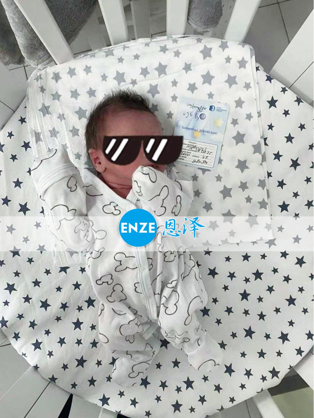 恩泽格鲁吉亚代孕宝宝顺利出生