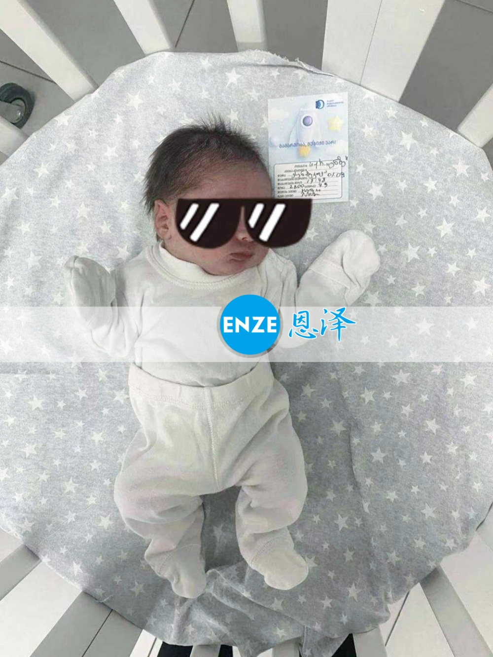 恩泽格鲁吉亚代孕宝宝顺利出生