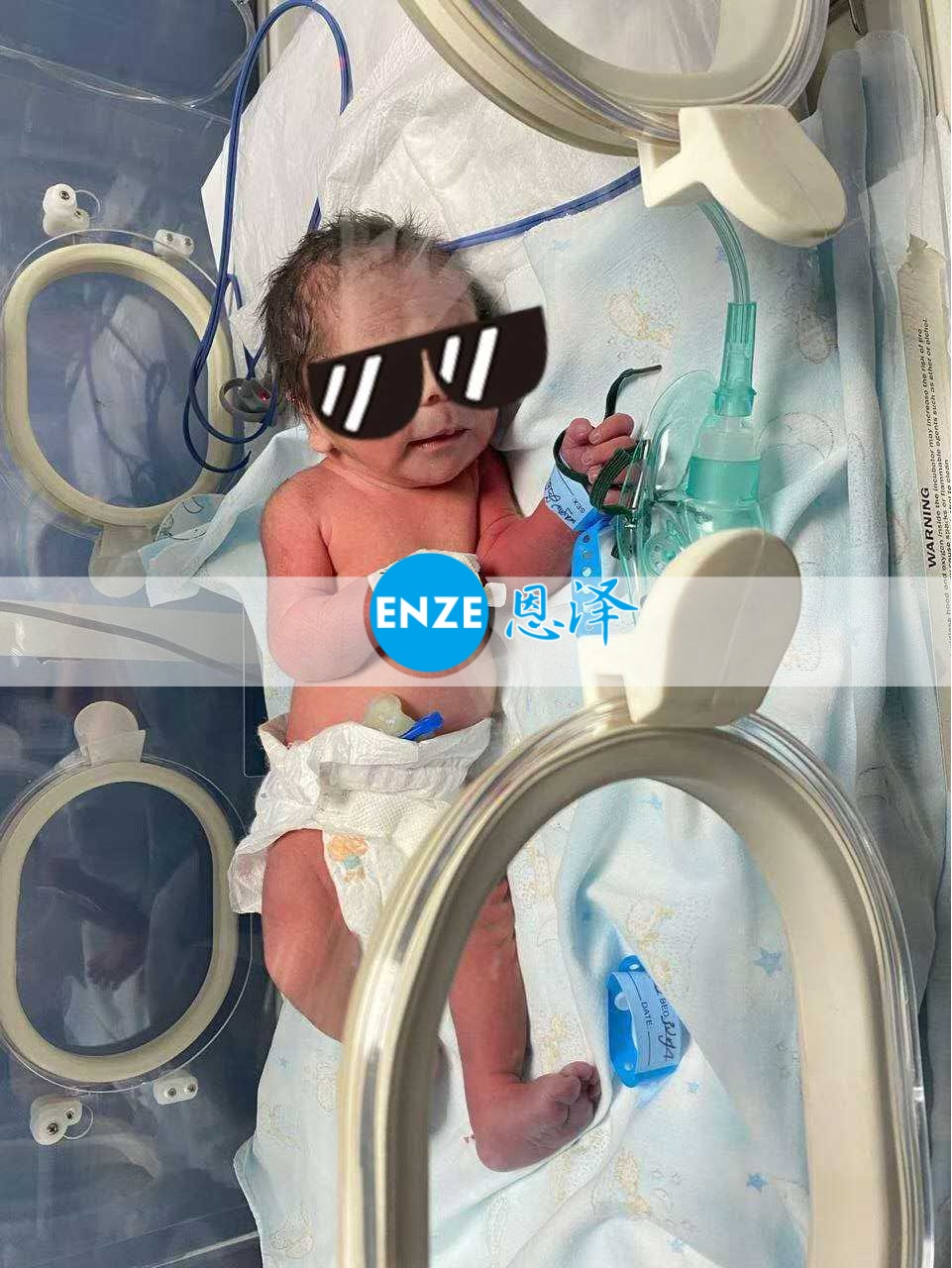 恩泽格鲁吉亚代孕宝宝顺利出生