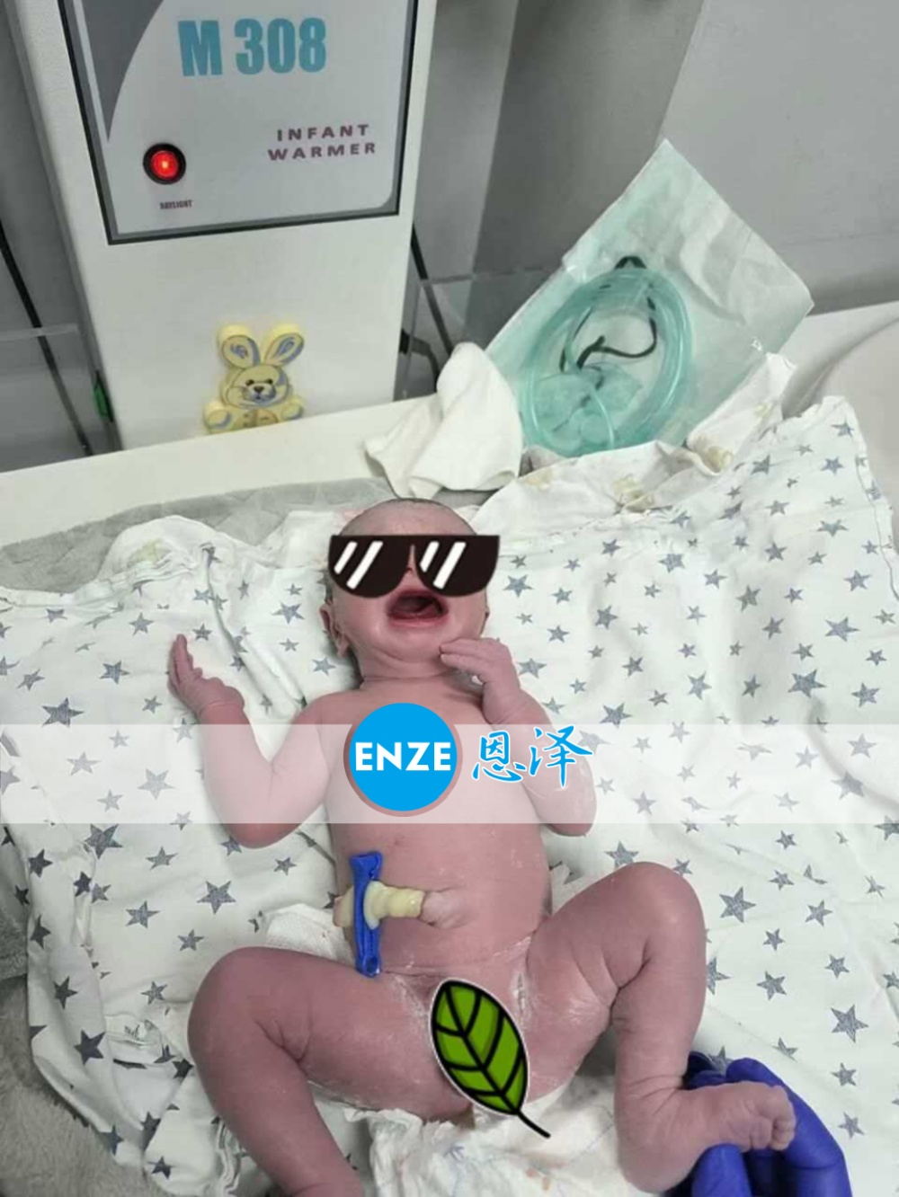 恩泽格鲁吉亚代孕宝宝顺利出生