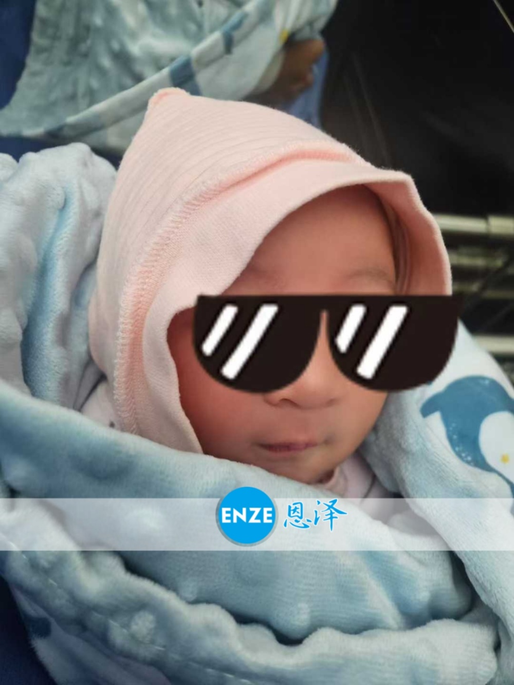 恩泽格鲁吉亚代孕宝宝顺利出生