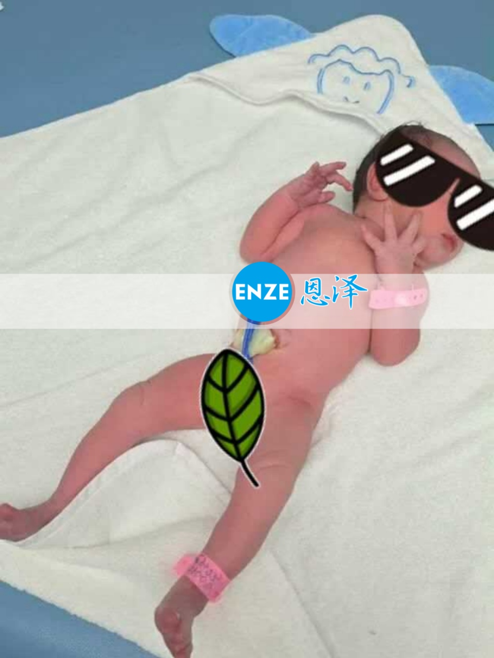 恩泽格鲁吉亚代孕宝宝顺利出生
