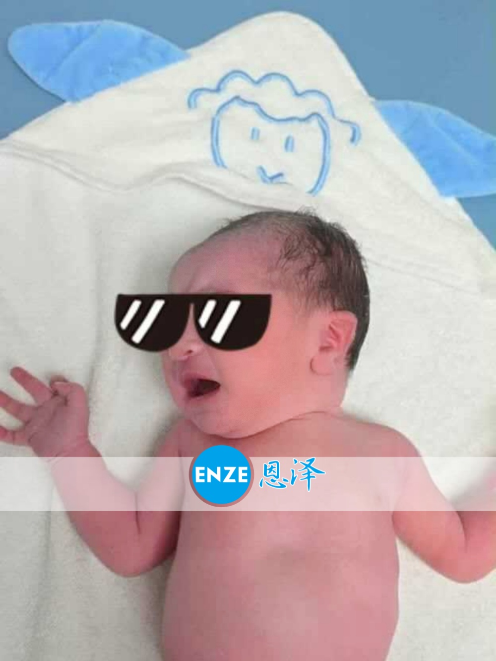 恩泽格鲁吉亚代孕宝宝顺利出生
