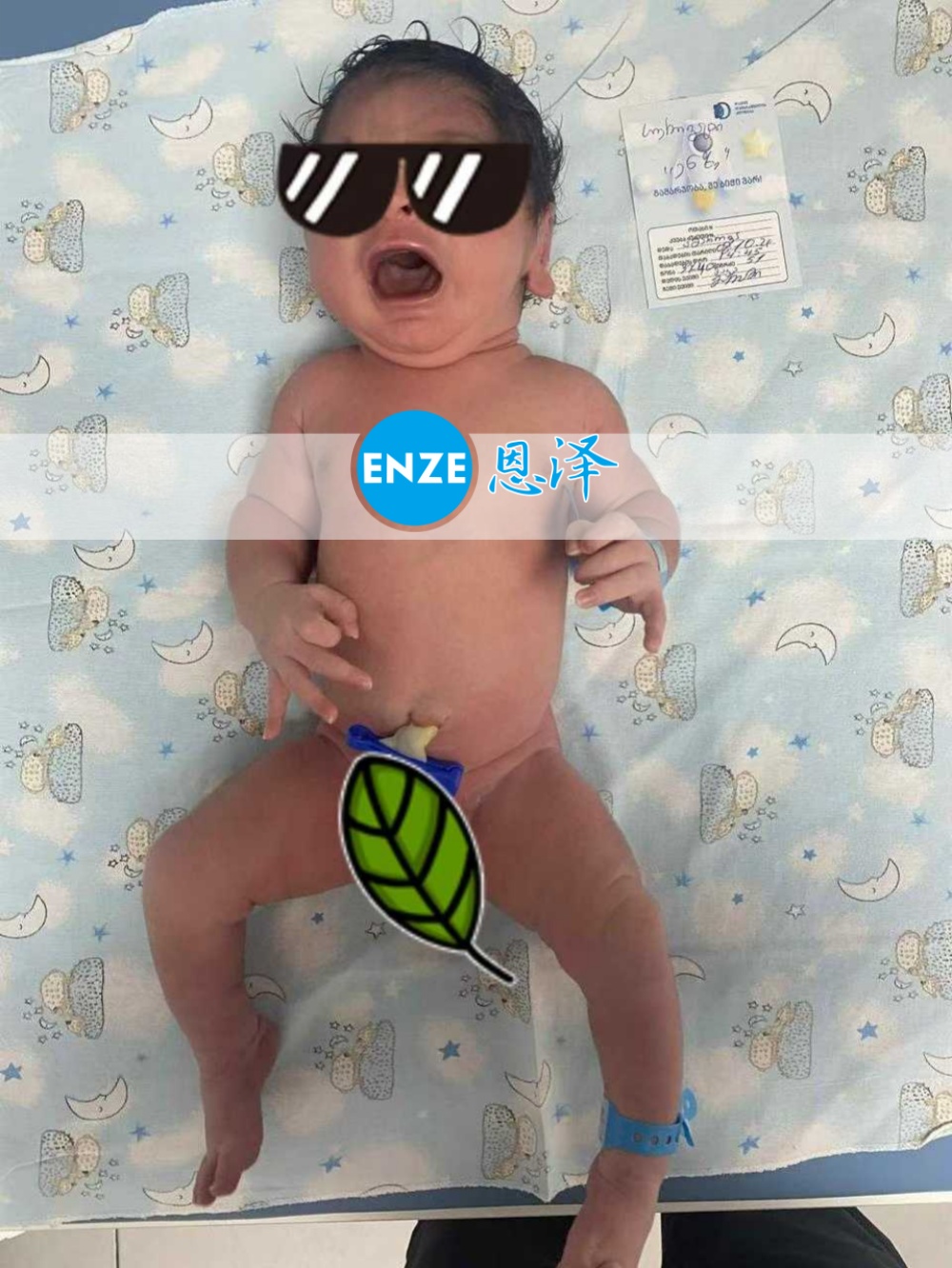 恩泽格鲁吉亚代孕宝宝顺利出生