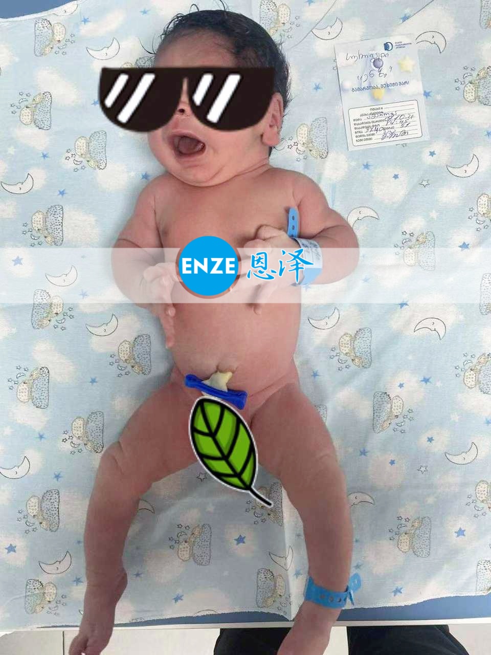 恩泽格鲁吉亚代孕宝宝顺利出生