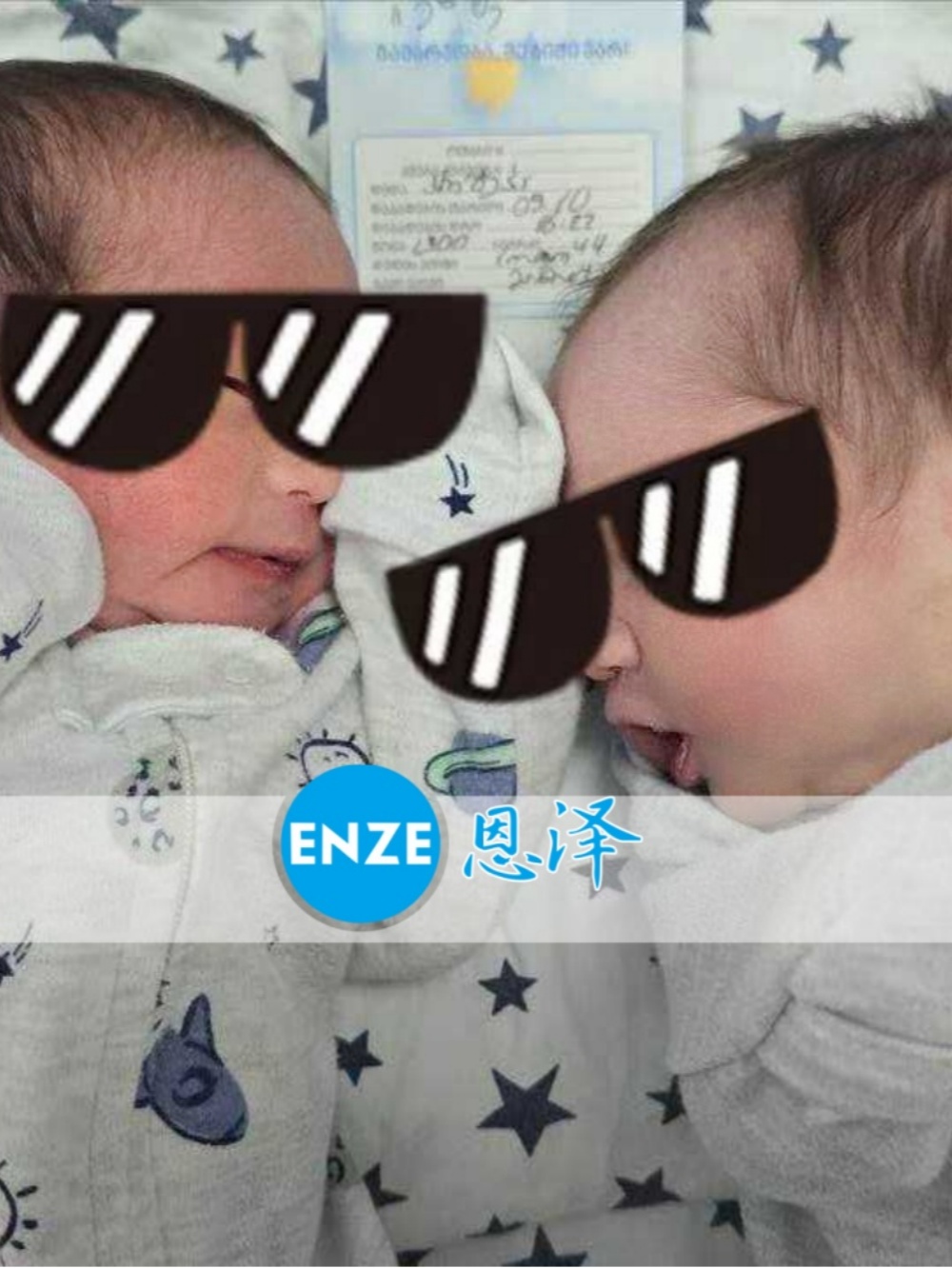 恩泽格鲁吉亚代孕宝宝顺利出生