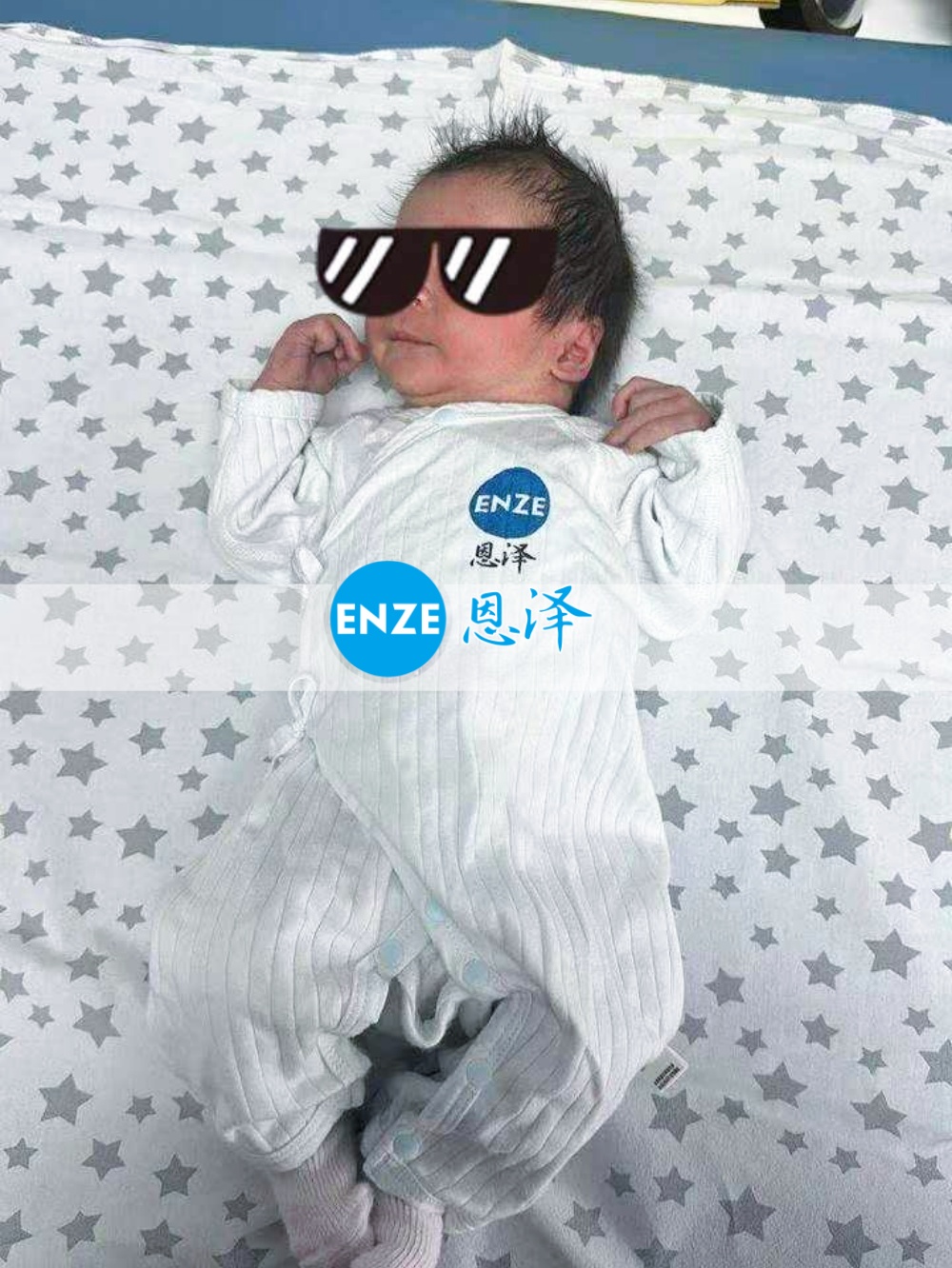 恩泽格鲁吉亚代孕宝宝顺利出生