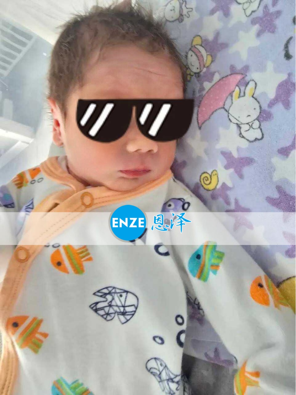 恩泽格鲁吉亚代孕宝宝顺利出生