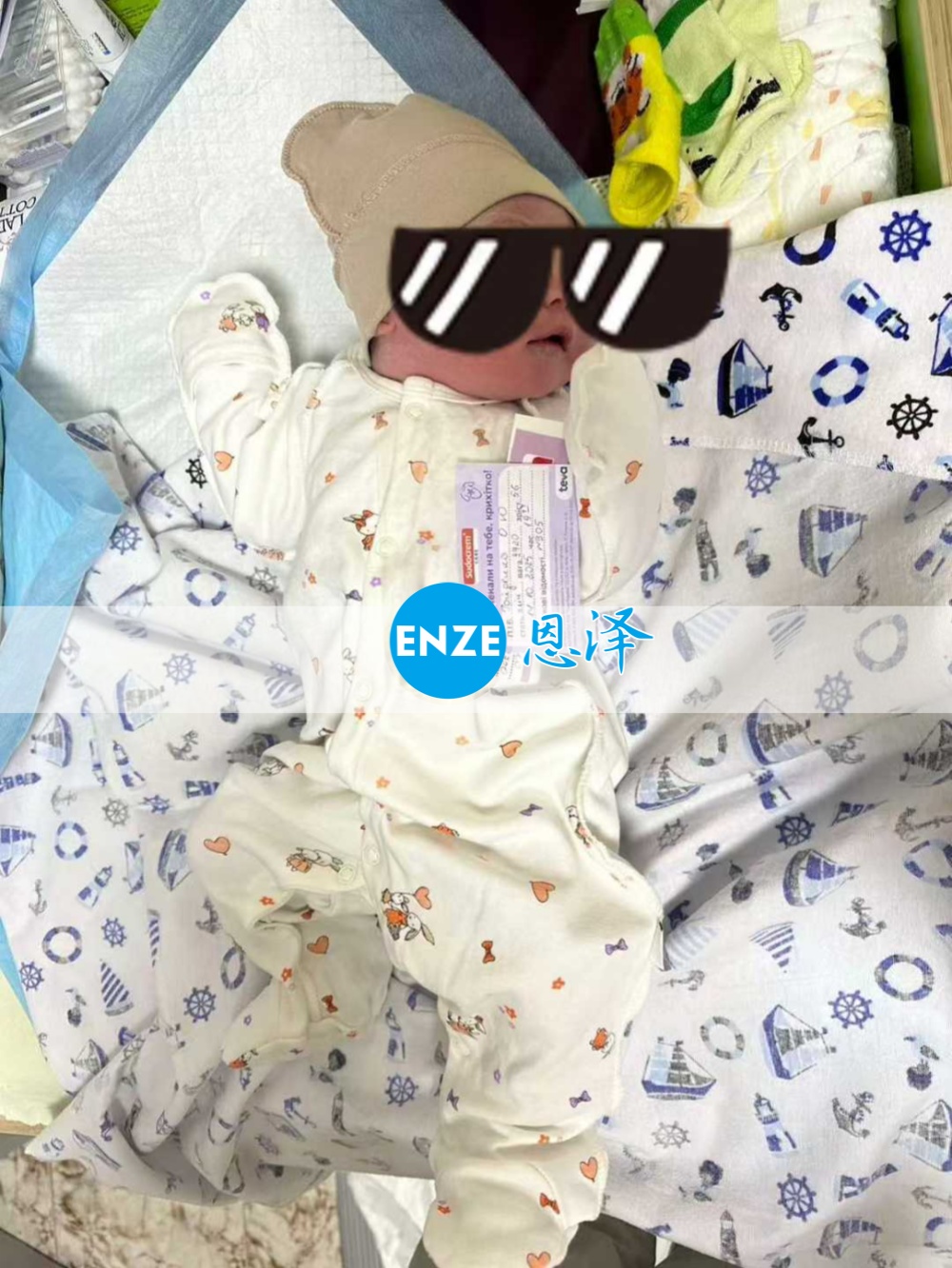 恩泽乌克兰代孕宝宝顺利出生