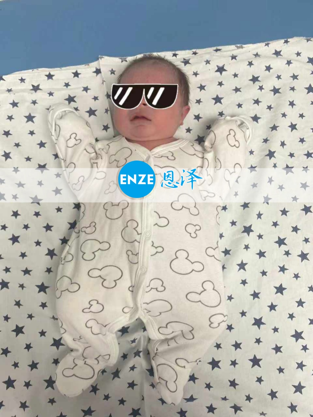 恩泽格鲁吉亚代孕宝宝顺利出生