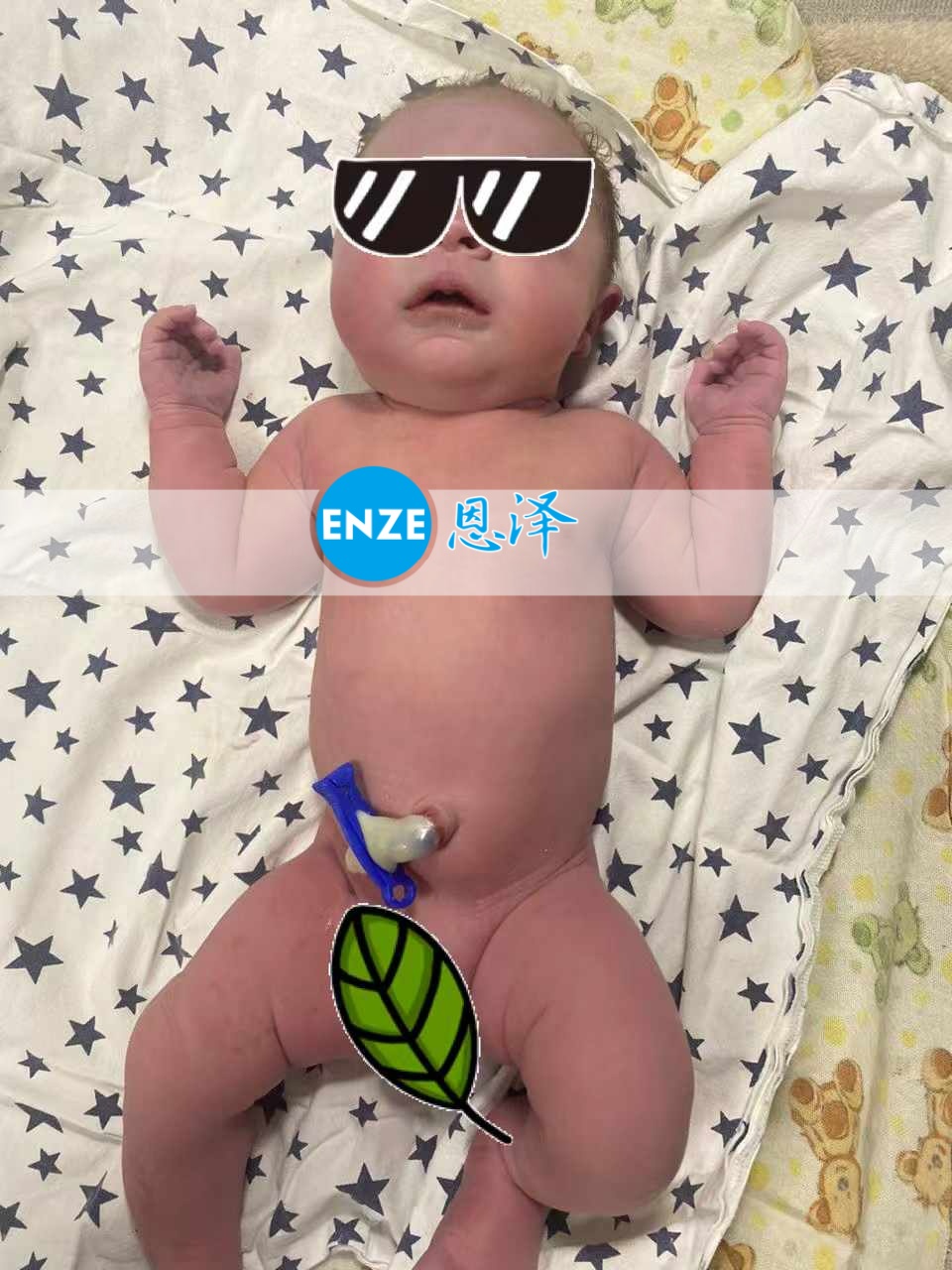 恩泽格鲁吉亚代孕宝宝顺利出生