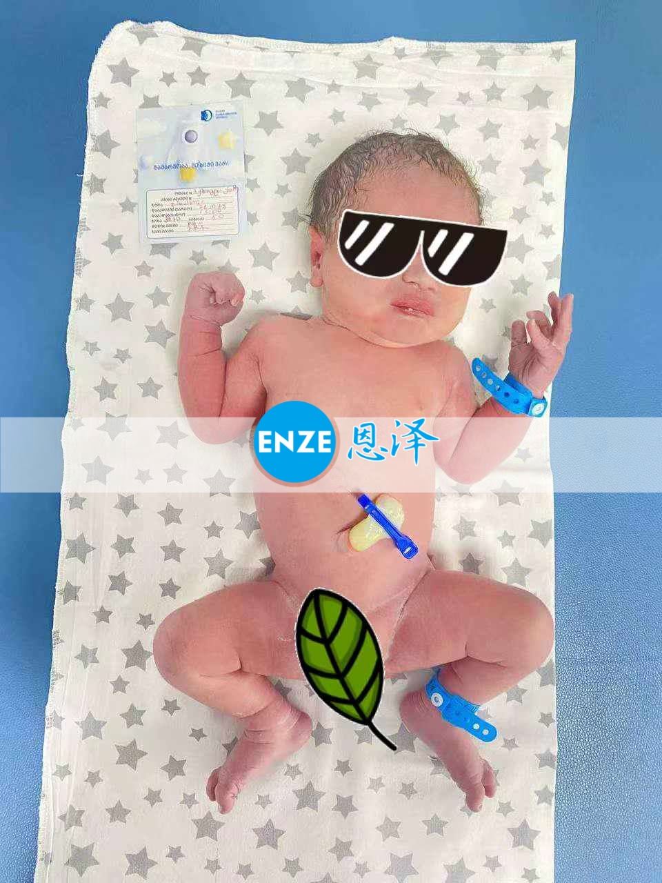 恩泽格鲁吉亚代孕宝宝顺利出生