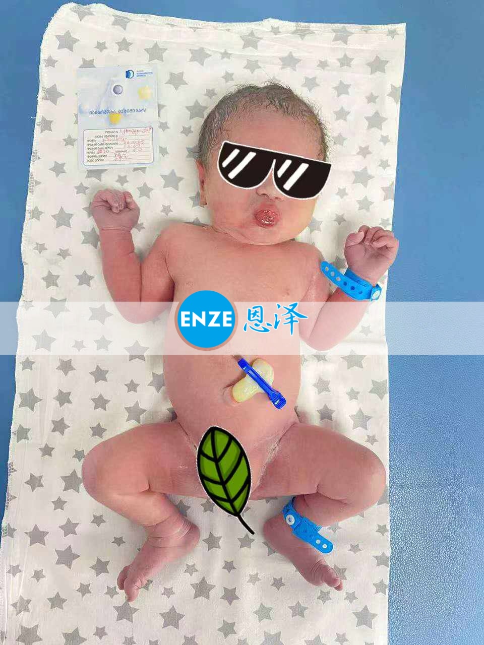 恩泽格鲁吉亚代孕宝宝顺利出生