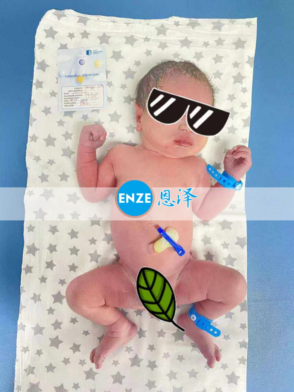 恩泽格鲁吉亚代孕宝宝顺利出生