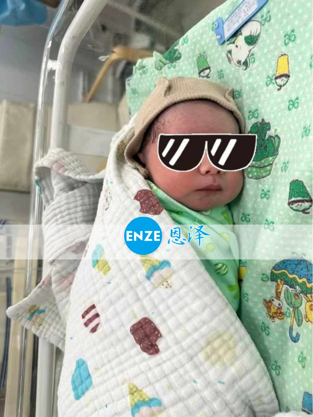 恩泽哈萨克斯坦代孕宝宝顺利出生